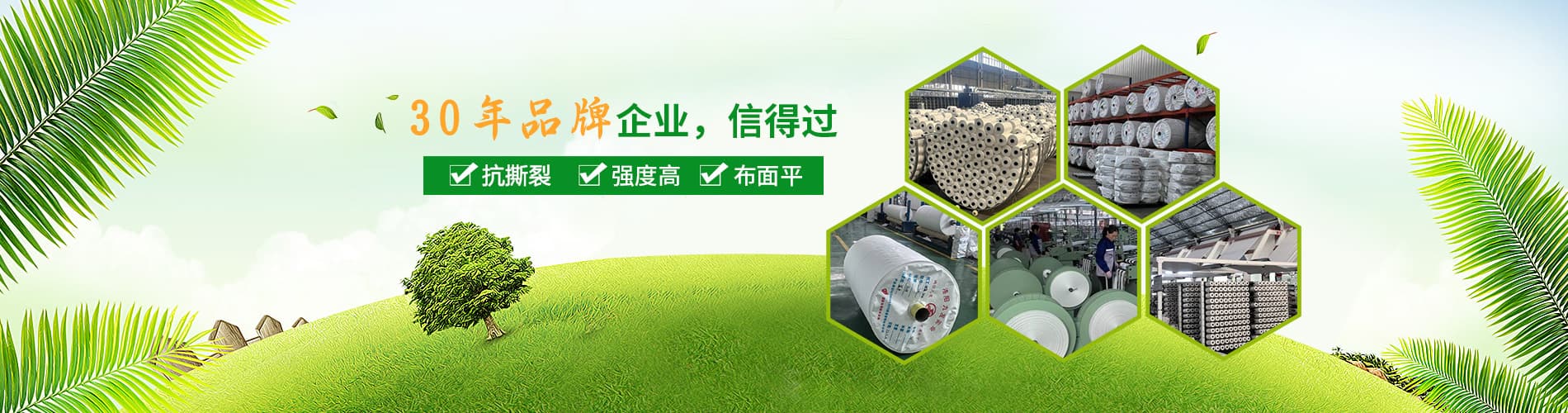 洛陽九發實業有限公司